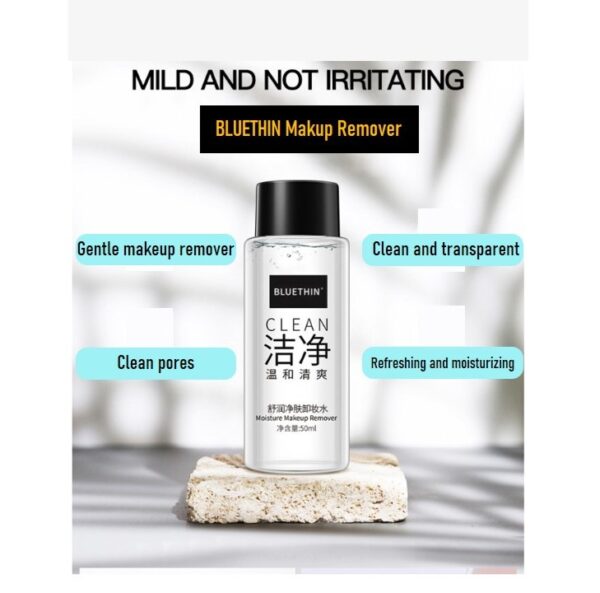 2 in 1 Combo (Waterproof Foundation and Makeup Remover) - Image 3
