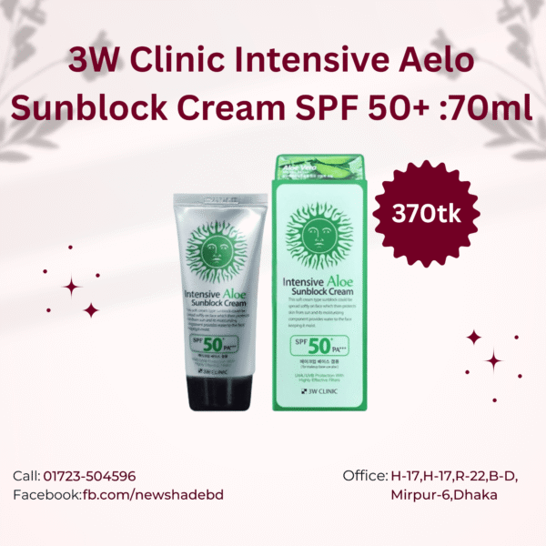 3W Clinic Intensive Aloe Sunblock Cream SPF 50+ PA+++ - Image 4