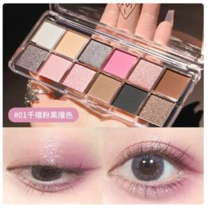 12 Colors Eyeshadow Palette Natural Long-lasting Waterproof Makeup Cosmetic