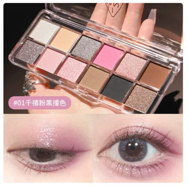 12 Colors Eyeshadow Palette Natural Long-lasting Waterproof Makeup Cosmetic