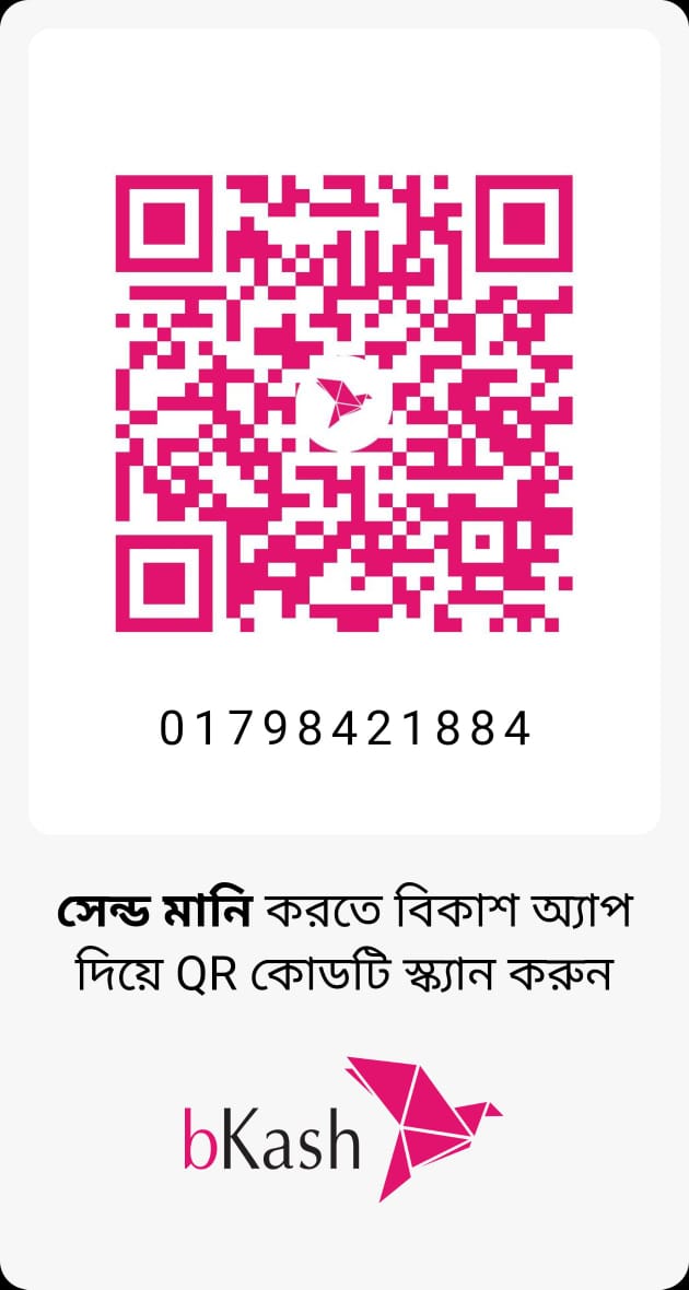 bKash QR Code