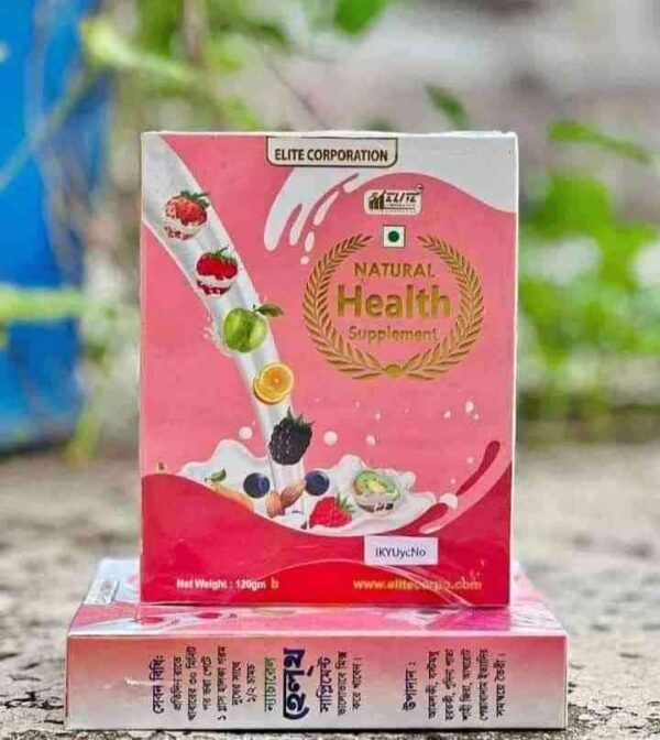 Natural Health Supplement 120gm - Image 2