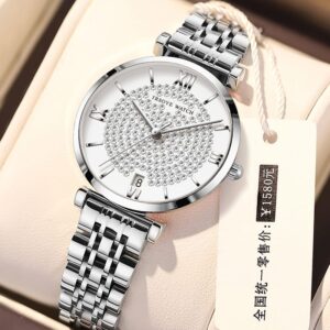 white color watch for girls
