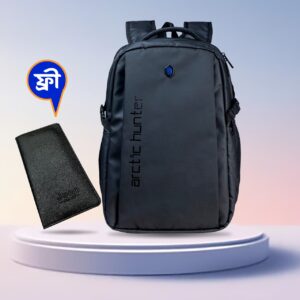 🎒 (ফ্রি ওয়ালেটসহ) Arctic Hunter Multi-Functional Laptop Backpack