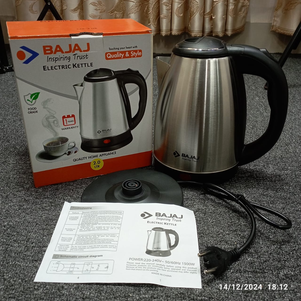 Bajaj Electric Kettle 2-Liter (BJ-002B) ইলেকট্রিক হিটার - Image 4